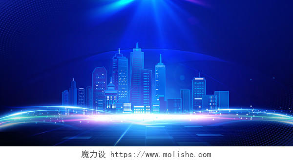 蓝色科技场景简约科技城市模型展板背景